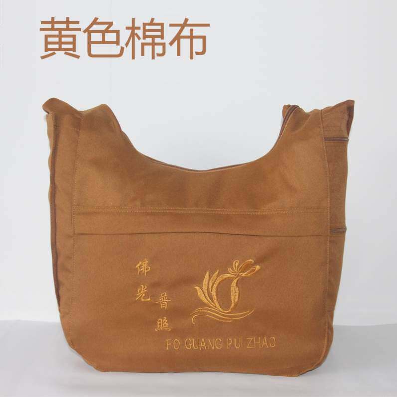 23新款僧居士烧香袋拜佛包念佛寺院和尚尼姑帆布包出家人化缘单肩