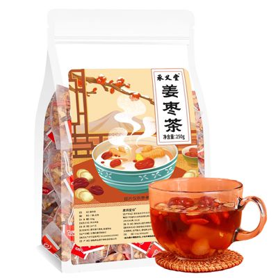 承义堂三伏天姜枣茶冬症夏调茶