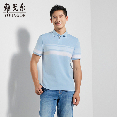 【父亲节礼物】商场同款雅戈尔男POLO衫夏休闲T恤YSPC530402ICA