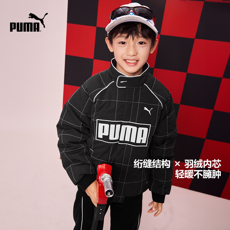 PUMA彪马童装儿童男童冬季羽绒服赛车系列拉链外套353425107103