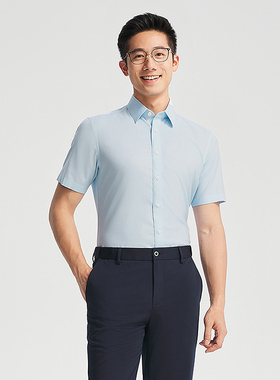 【父亲节礼物】商场同款雅戈尔男士浅蓝短袖衬衫YSDP110827IBA