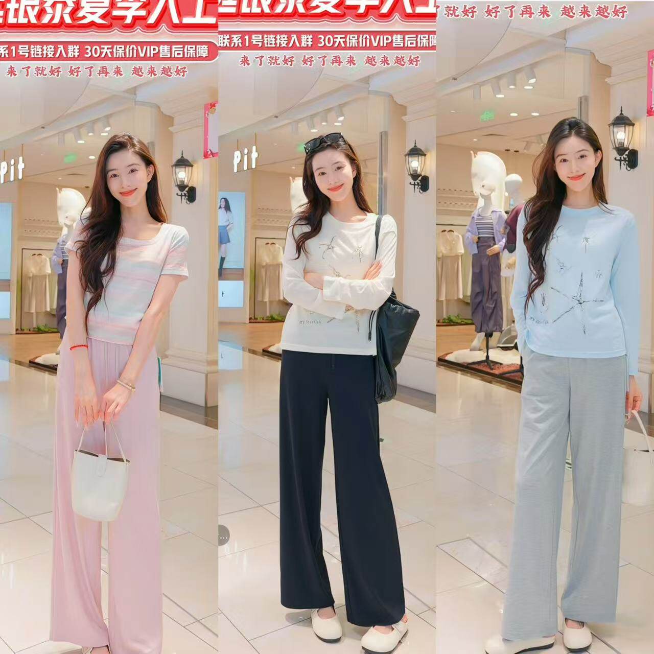 香影灰色直筒运动裤女高腰2026夏季新款显瘦垂感宽松休闲拖地长裤