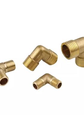 SJSML SJSFL SJSXL6A/8A/10A/15A 型黄铜内外螺纹弯管接头05