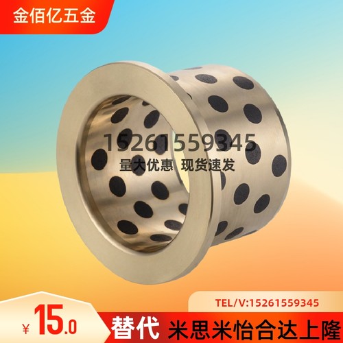 MPFZ30/MPFZU30*15/20/25/30/35/