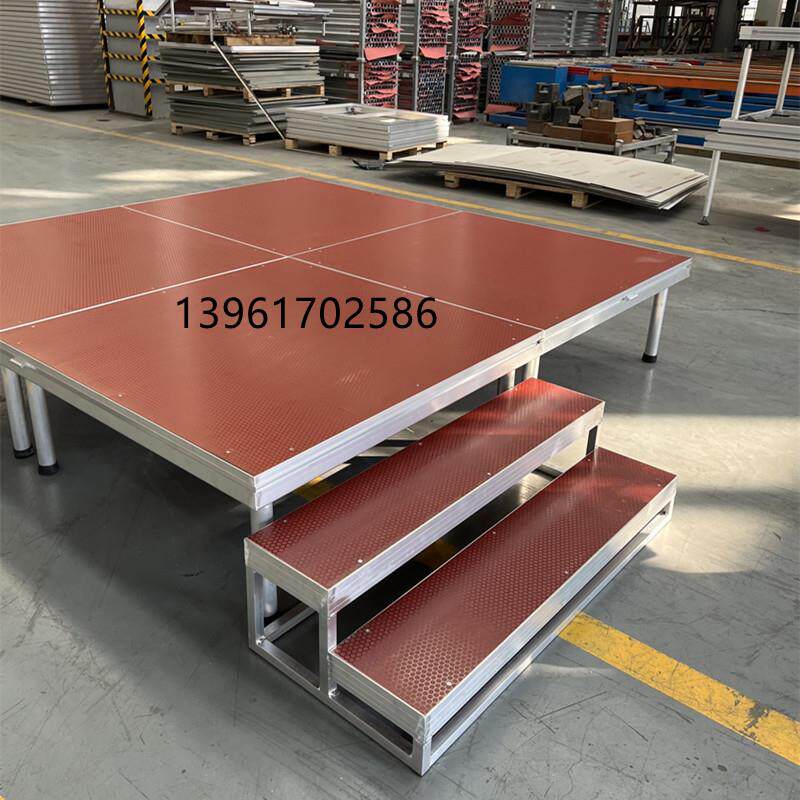 铝合金快装舞台铝合金一板四腿婚庆庆典舞台新款舞台T台 活动舞台