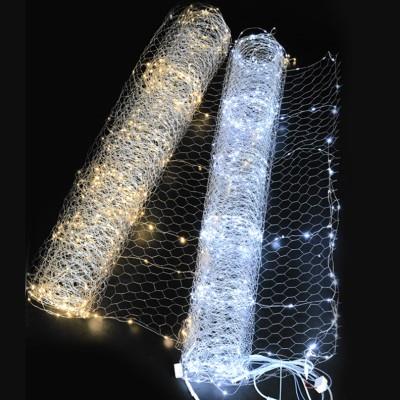 满天星星空铁丝造型网灯商场渔网灯场景布置婚礼吊顶氛围装饰网灯