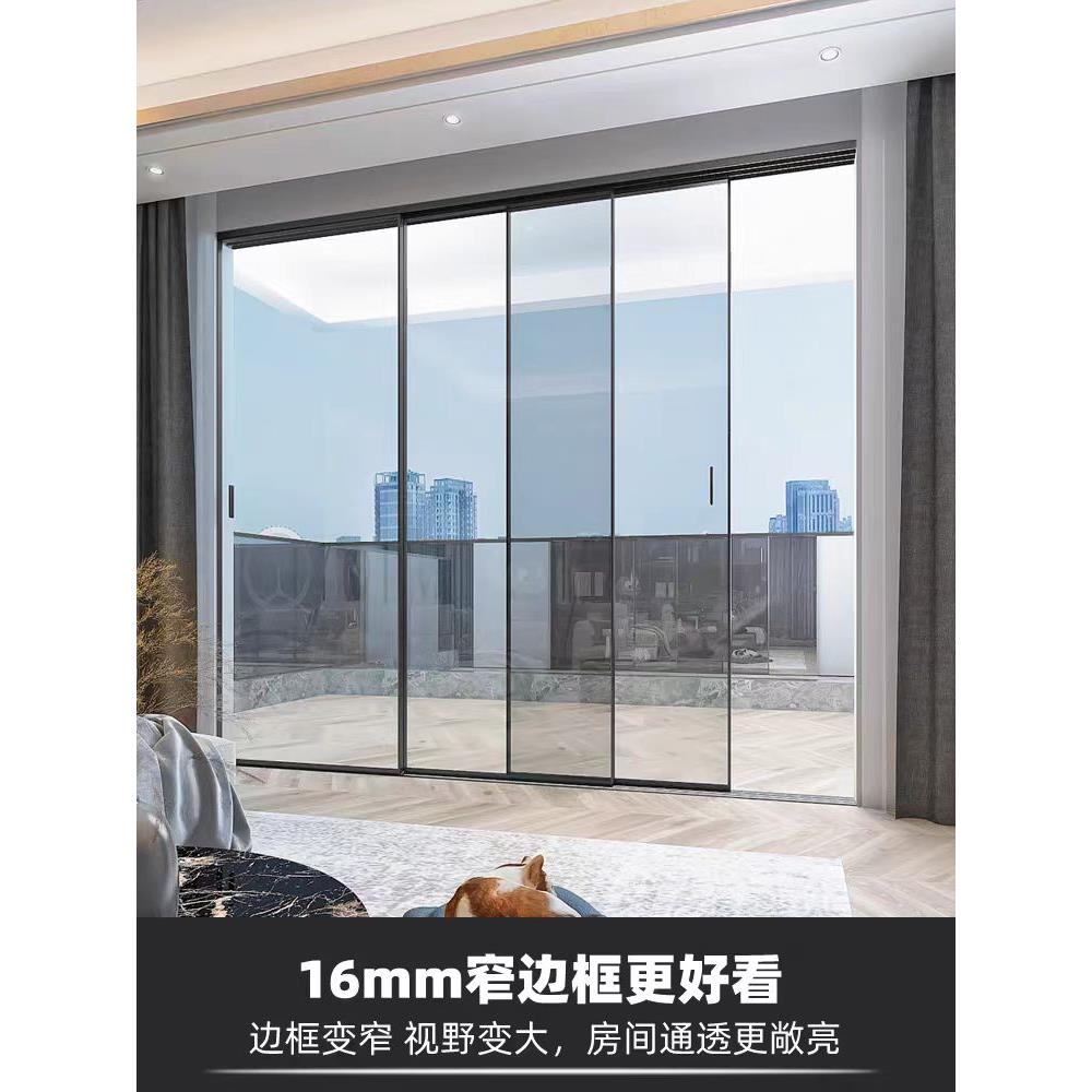 极窄推拉门厨房客厅玻璃单轨单扇对开两四五六折叠吊轨三联动移门