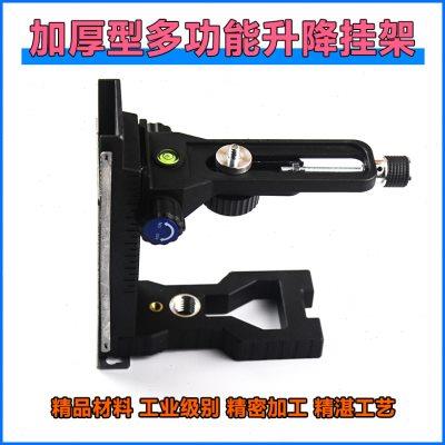 新款L型多功能支架吊顶专用底座激光水平仪强磁壁挂架伸降三脚架