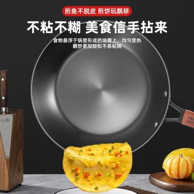 康巴赫铸铁平底锅不粘无涂层加厚生铁家用煎蛋烙饼牛排电磁炉煎锅