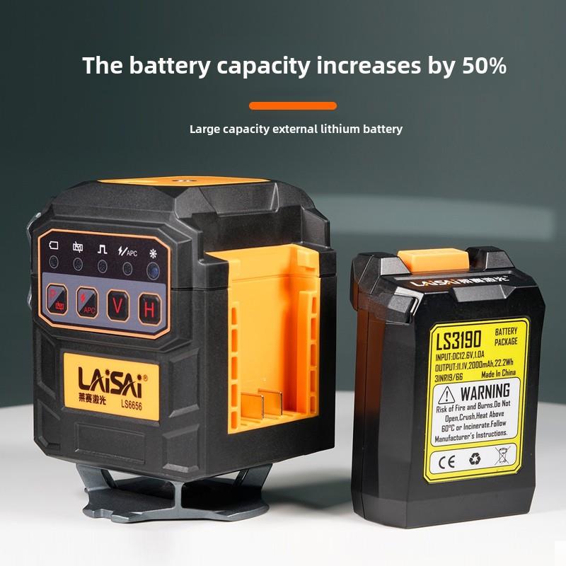 来赛级红绿灯12线Ls6656高精度强光细线红外激光墙地板仪