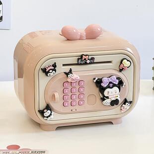 存钱罐2025新款储钱儿童女孩只进不出保险箱存钱箱密码礼物储蓄罐