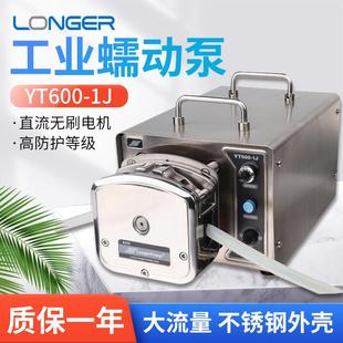 保定兰格YT600 1J大流量工业型蠕动泵多泵头串联送软管