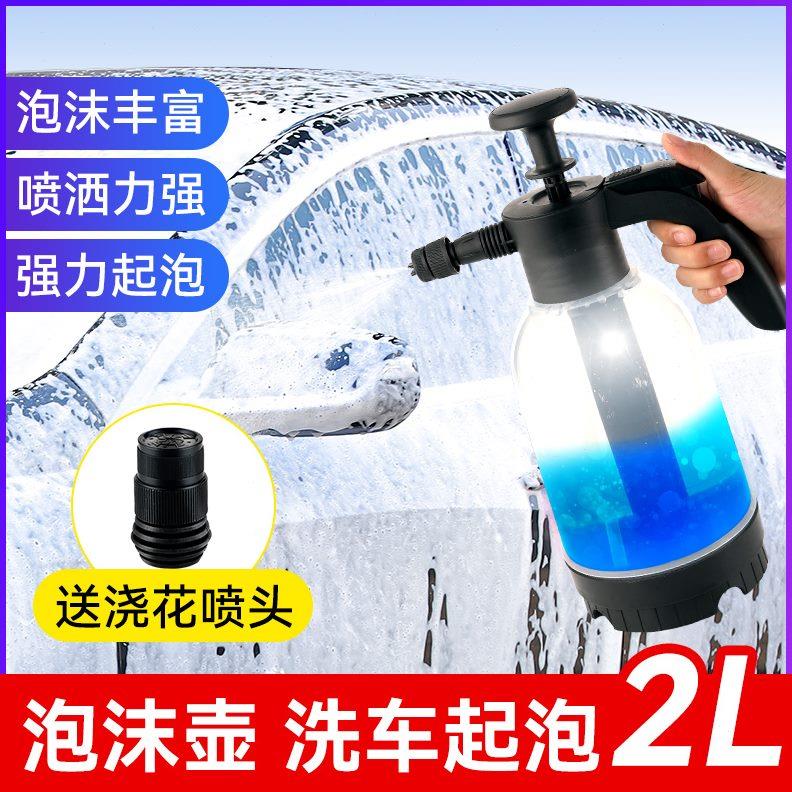 洗车工具全套组合家用套餐擦车神器精洗汽车清洗套装刷车用品大全