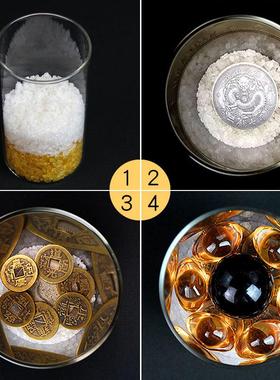 安忍水摆件玻璃瓶子厕所卫生间西北角安仁水床头朝西摆件