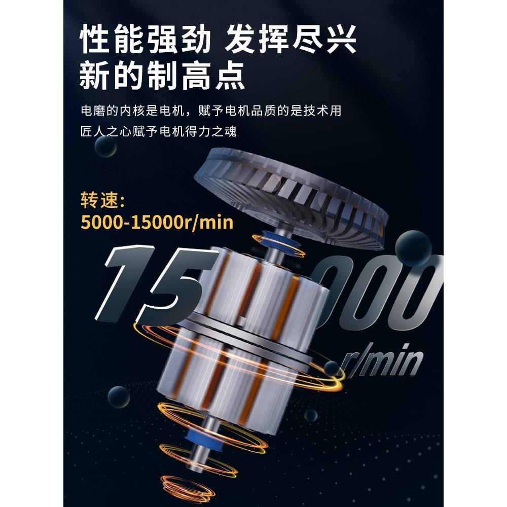 得力电磨机小型手持打磨抛光神器木雕刻玉石切割电动工具迷你电钻