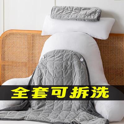 高个子床头软包大靠背垫床上靠枕护颈靠垫抱枕加高款沙发护腰枕头