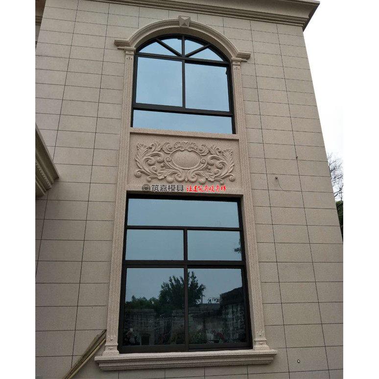 窗拱模具罗马柱窗户模具欧式半圆形弧形窗水泥外墙建筑模板