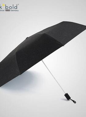德国kobold双层加厚黑胶伞遮阳防晒防紫外线向日葵三折女士晴雨伞