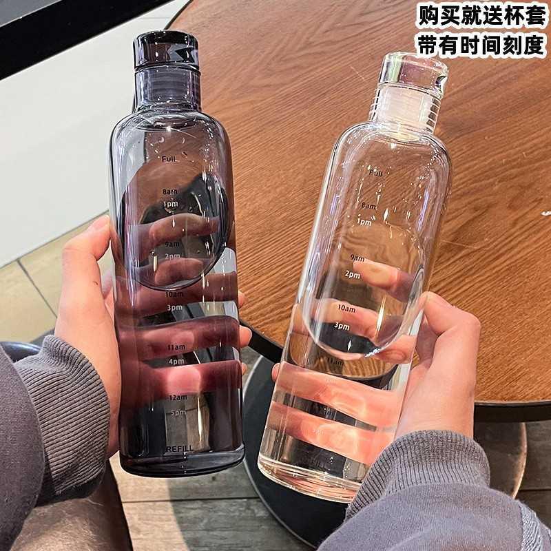 网红摇粉杯蛋白粉摇摇杯健身时间刻度杯子玻璃杯女喝水杯子家用