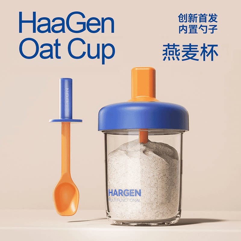 便携燕麦早餐杯带盖勺水果便当盒图片