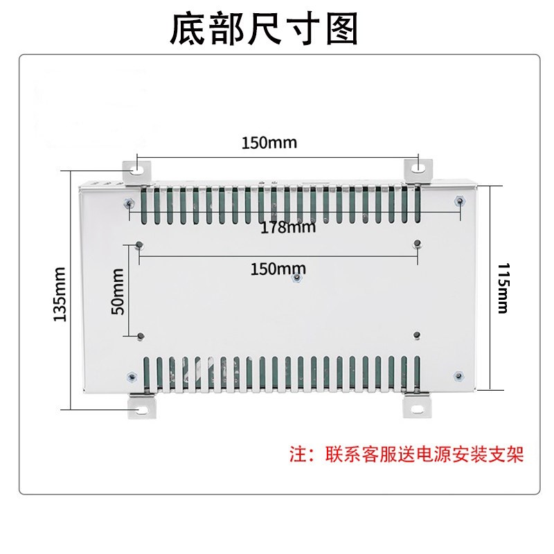 速发瑞新数显可调0-110V开关恒流500W直流220V转12V48V260V