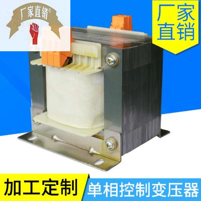 速发BK单制隔离控相机床变压器80V变220V1106V24V12V1K2K5K8K10KV