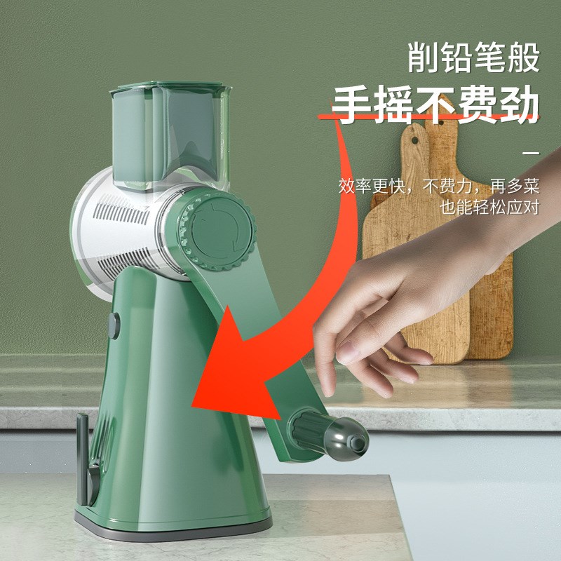 速发切菜能神器擦条刨土豆片萝卜薯削切丝器厨房家用多功机插菜板