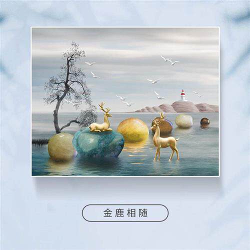 速发电闸盒意多媒体r弱电挂件电创竖版欧式墙上总开关电线盒遮挡