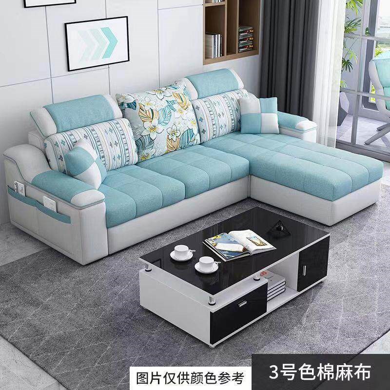速发北欧布艺沙发现代简约沙发小户型客厅整装公寓免洗科技布乳胶