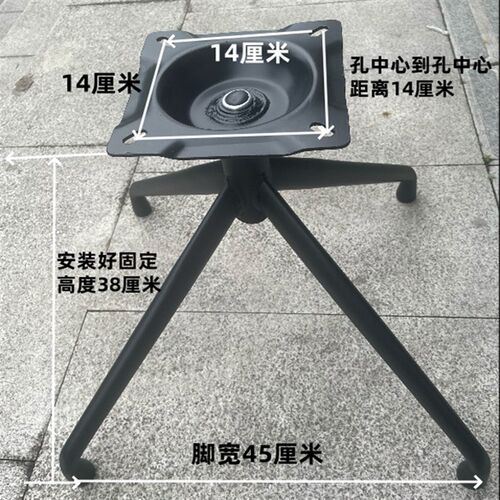 速发转椅四星脚铁脚金属固定脚架底座底盘酒店家具电脑椅书房椅子