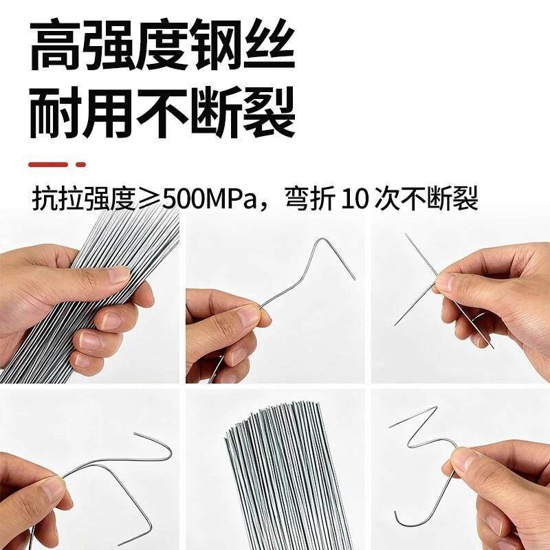 速发镀锌铁丝线扎丝绑丝扎带钢筋扎丝细铁丝手工陀螺固定造型家用