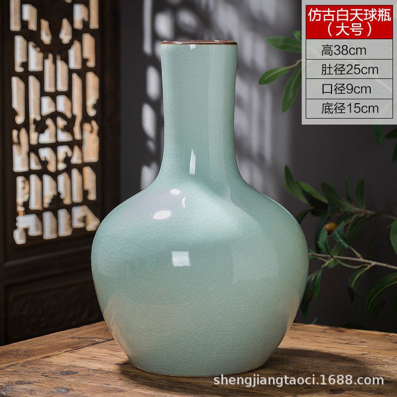 速发景德镇陶瓷花瓶家居装饰摆件冰片饰细开片仿古哥窑白摆花瓶