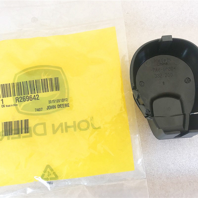 速发226642约翰迪78R204拖拉机原厂配件R854 2尔04顶棚照明灯盖包