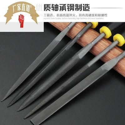 速发什锦挫套矬小钢锉金属打磨工具10件套木工迷你圆错角搓三装子