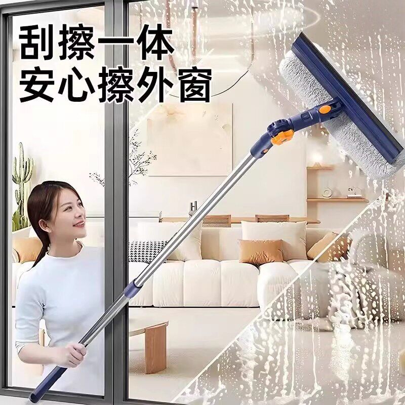 速发擦玻璃神器家用高层窗外专用2026新款玻璃清洁刮水器保洁专用