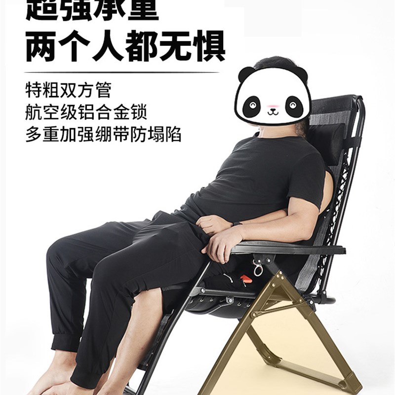 速发用批躺叠折椅午休午睡床办公室台家可休闲户外沙滩懒人坐躺