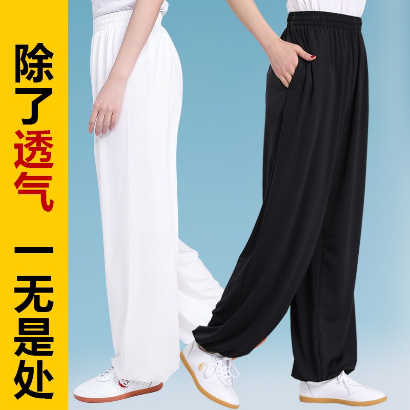 速发太极裤春夏太极拳裤牛子裤丝功夫裤男武术练功奶训练灯笼裤