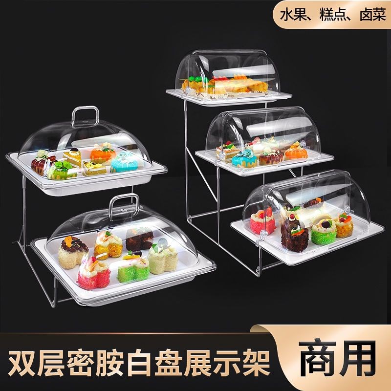 速发不锈钢水果盘欧式双展三层点心架西包蛋糕托盘自助餐层示架面