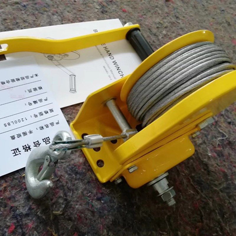 速发 dium-sized hvy had wich miu wach self-loig