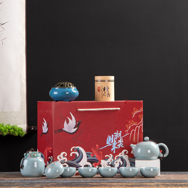 速发年会礼品免费茶具婚装商务活动纪念品议会随手礼结套小礼物