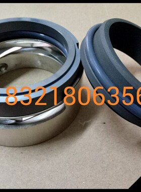 速发机械密封M7-20/05/0/5/40/65/50/55/40/65/80/72(碳化硅合金