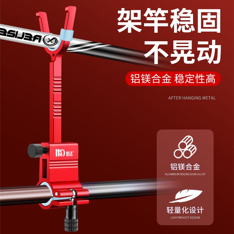 速发大物锁杆器支架防拖器炮台后挂锁竿器防脱杆大物炮台支架后挂