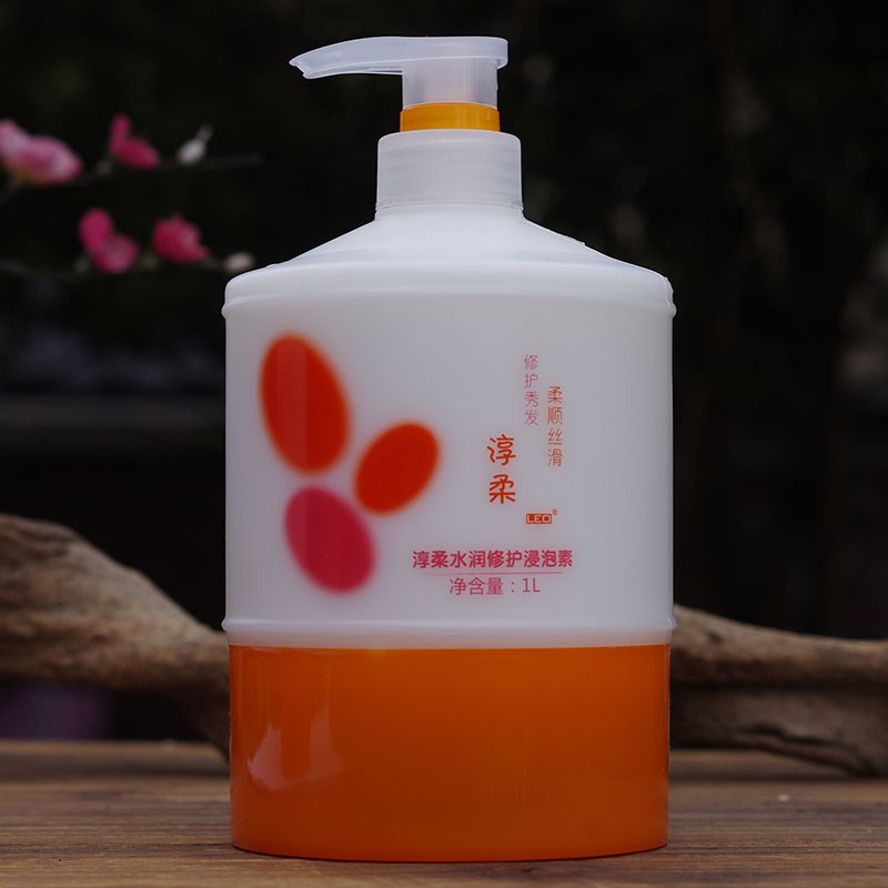 速发发柔秀发奶香发泡素水疗素头发spa理淳店专用护浸素水润
