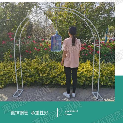 速发爬物花架子拱门形户外庭萄架铁艺花支架攀室内绿萝植藤架葡院