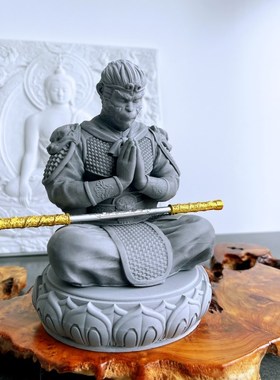 速发草天大圣鱼缸沉水造景佛像族水齐缸沉底微景观创意装饰摆件