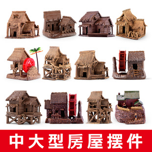 速发鱼装造景海底龙宫神龙盆件工艺品布景草缸小假山摆景缸饰