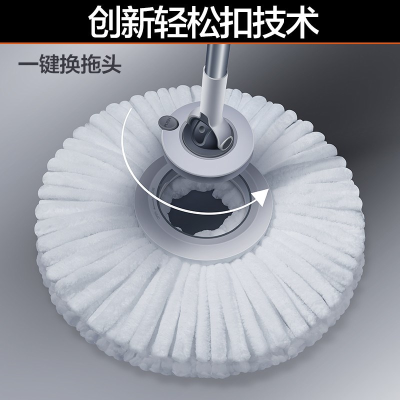 速发免手洗拖把家用旋转2025新款懒人桶一拖墩布净甩干自动地拖布