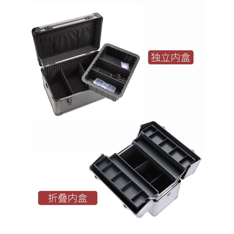 速发修锁多功能纳具维带工具箱手提式箱子收家盒大号工业级