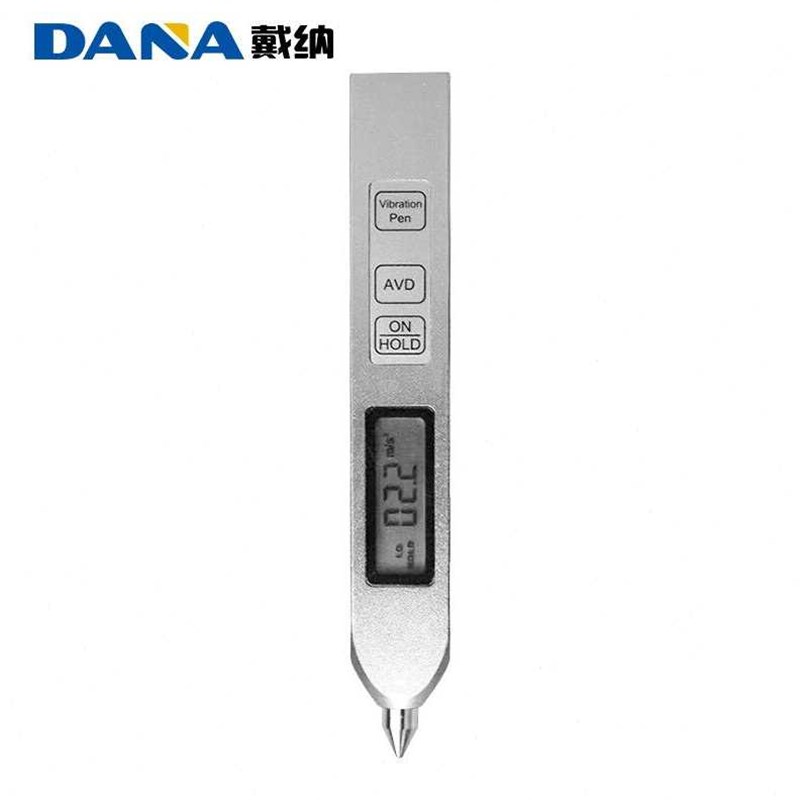 速发厂家DAATV20式测振笔测震表振动分析仪可携0数显振动测测仪检