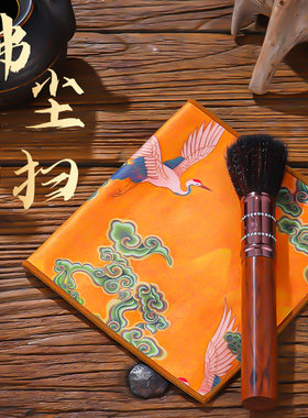 速发佛像清洁用具专工佛尘扫龛佛巾清洁香炉供具佛净打扫刷子工具